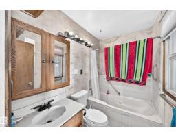 12110 58 St Nw, Edmonton, AB T5W3X4 Photo 12