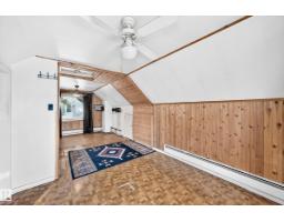 12110 58 St Nw, Edmonton, AB T5W3X4 Photo 17