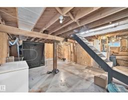 12110 58 St Nw, Edmonton, AB T5W3X4 Photo 19