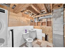 12110 58 St Nw, Edmonton, AB T5W3X4 Photo 22