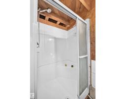 12110 58 St Nw, Edmonton, AB T5W3X4 Photo 23
