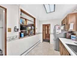 Utility room - 12110 58 St Nw, Edmonton, AB T5W3X4 Photo 6