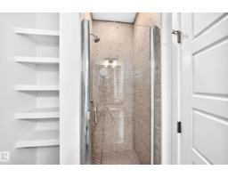 1241 Stoneside Rd, Sherwood Park, AB T8H3B4 Photo 22