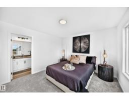 1241 Stoneside Rd, Sherwood Park, AB T8H3B4 Photo 26