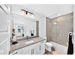 1241 Stoneside Rd, Sherwood Park, AB T8H3B4 Photo 29