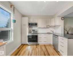 202 Kingsfield Vg, Leduc, AB T9E5K2 Photo 13