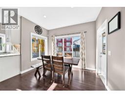 641 Marina Drive, Chestermere, AB T1X0S3 Photo 20