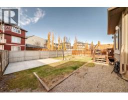 641 Marina Drive, Chestermere, AB T1X0S3 Photo 46