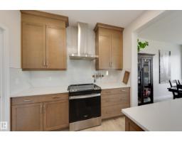 Laundry room - 20 Nouveau Dr, St  Albert, AB T8N7Z7 Photo 9