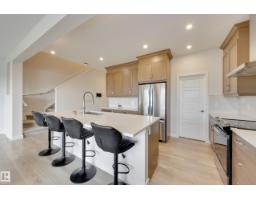 20 Nouveau Dr, St  Albert, AB T8N7Z7 Photo 13