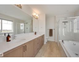 20 Nouveau Dr, St  Albert, AB T8N7Z7 Photo 32