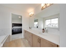 20 Nouveau Dr, St  Albert, AB T8N7Z7 Photo 35
