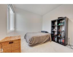 20 Nouveau Dr, St  Albert, AB T8N7Z7 Photo 41