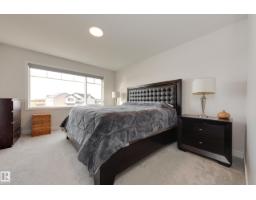 20 Nouveau Dr, St  Albert, AB T8N7Z7 Photo 30