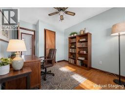 114 Traynor Street, Riverview, NB E1B3B2 Photo 31