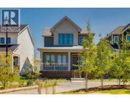 32 Ellen Lane, Crossfield, AB T0M0S0 Photo 42