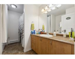 103 Rue De Cap-aux-meules, Gatineau, QC J8P0B3 Photo 10