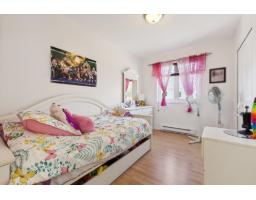 103 Rue De Cap-aux-meules, Gatineau, QC J8P0B3 Photo 12