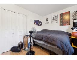 103 Rue De Cap-aux-meules, Gatineau, QC J8P0B3 Photo 13