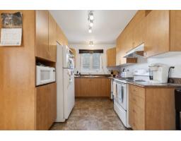 103 Rue De Cap-aux-meules, Gatineau, QC J8P0B3 Photo 7