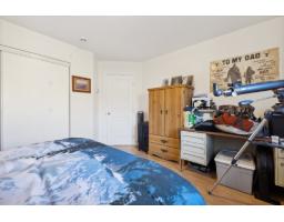 103 Rue De Cap-aux-meules, Gatineau, QC J8P0B3 Photo 9