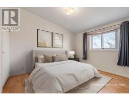 16 Logie Street, Kawartha Lakes, ON K9V1B8 Photo 18
