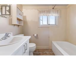 16 Logie Street, Kawartha Lakes, ON K9V1B8 Photo 24