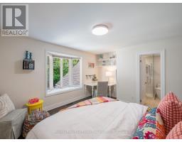 2160 Aintree Terrace, Oakville, ON L6J5V6 Photo 28