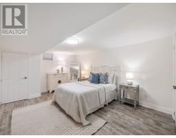 2160 Aintree Terrace, Oakville, ON L6J5V6 Photo 34