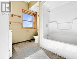 1 - 3376 Burnstown Road, Horton, ON K7V3Z9 Photo 8