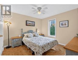 4 Birchdale Avenue, Ottawa, ON K2H5A2 Photo 29