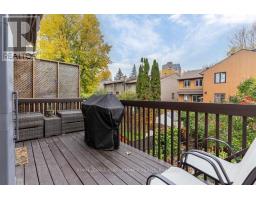4 Birchdale Avenue, Ottawa, ON K2H5A2 Photo 43