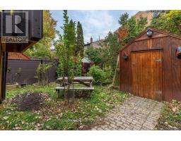 4 Birchdale Avenue, Ottawa, ON K2H5A2 Photo 46