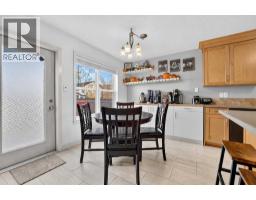 Laundry room - 309 Sundance Drive, Coalhurst, AB T0L0V2 Photo 10