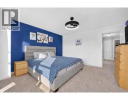Roughed-In Bathroom - 309 Sundance Drive, Coalhurst, AB T0L0V2 Photo 15