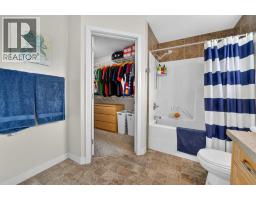 309 Sundance Drive, Coalhurst, AB T0L0V2 Photo 17