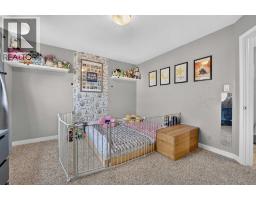 309 Sundance Drive, Coalhurst, AB T0L0V2 Photo 21