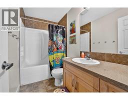 309 Sundance Drive, Coalhurst, AB T0L0V2 Photo 23