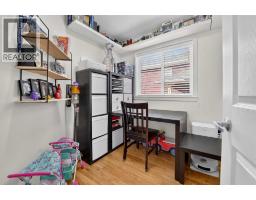 4pc Bathroom - 309 Sundance Drive, Coalhurst, AB T0L0V2 Photo 6