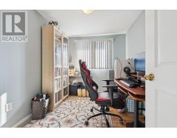227 Green Vista Drive, Cambridge, ON N1T1Z1 Photo 36