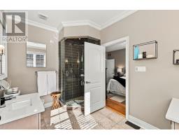 8 Ash Green Lane, Uxbridge, ON L9P2A8 Photo 24