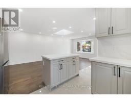 Main - 1917 Bonnymede Drive, Mississauga, ON L5J1E2 Photo 10