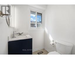 Main - 1917 Bonnymede Drive, Mississauga, ON L5J1E2 Photo 12