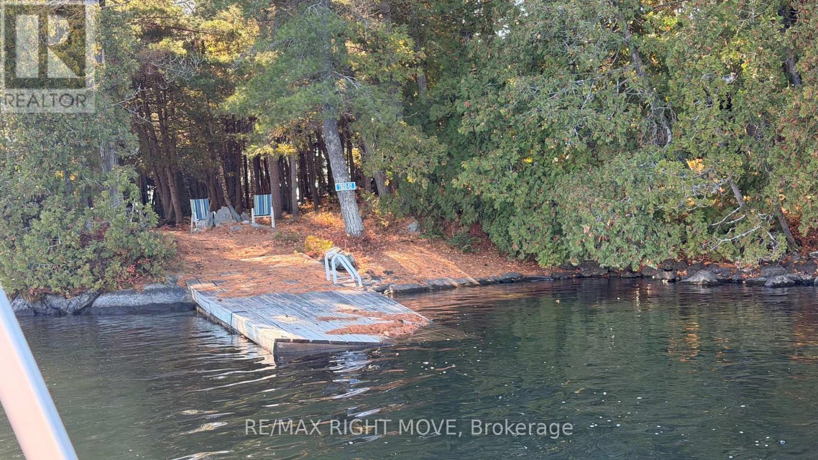 12 LAKE TEMAGAMI ISLAND, Temagami — photo 2