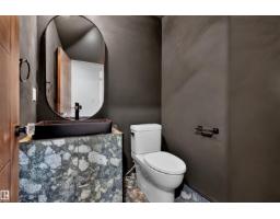 135 Walker Rd Nw, Edmonton, AB T5T4C2 Photo 21