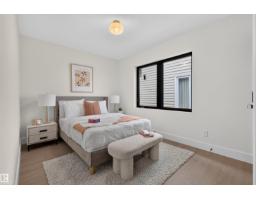 135 Walker Rd Nw, Edmonton, AB T5T4C2 Photo 23