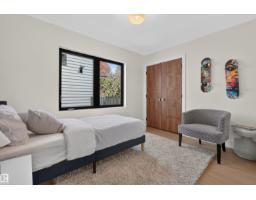 135 Walker Rd Nw, Edmonton, AB T5T4C2 Photo 26