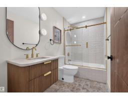 135 Walker Rd Nw, Edmonton, AB T5T4C2 Photo 28