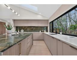 Laundry room - 135 Walker Rd Nw, Edmonton, AB T5T4C2 Photo 9