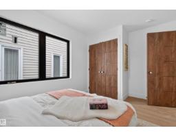 135 Walker Rd Nw, Edmonton, AB T5T4C2 Photo 24